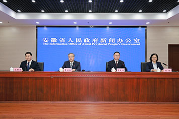 355-236会场.jpg