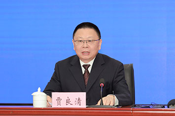 355-236贾良清.jpg