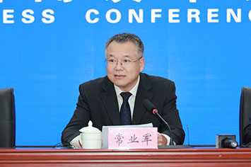 355-236常业军.jpg