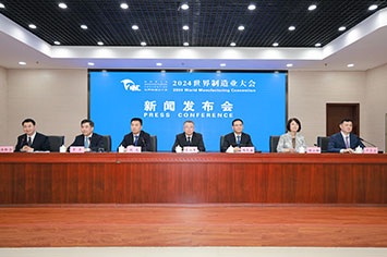 355-236会场.jpg