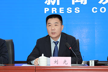 355-236刘光.jpg