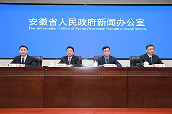 355-236会场.jpg