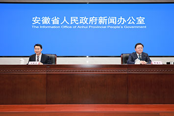 355-236会场.jpg