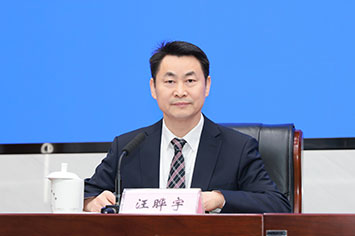 355-236汪晔宇.jpg