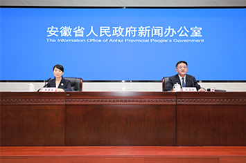 355-236会场.jpg 355-236会场.jpg