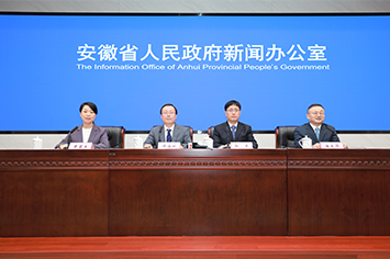 355-236会场.jpg