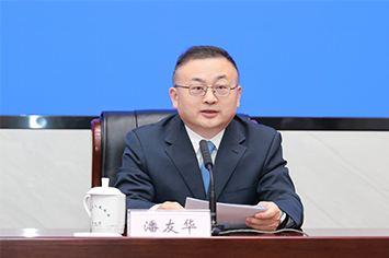 355-236潘友华.jpg
