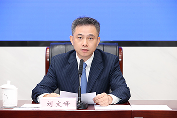 355-236刘文峰.jpg