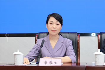 355-236章