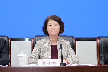 355-236杨.jpg
