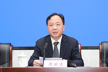 355-236周明洁.jpg