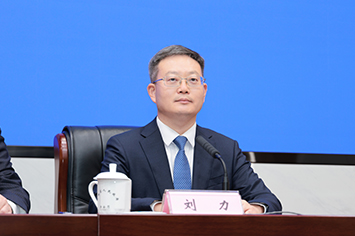 355-236刘力.jpg