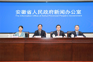 355-236会场.jpg