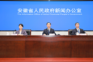 355-236会场.jpg