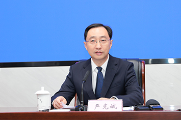 355-236严克斌.jpg