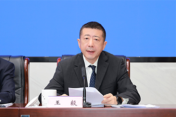355-236王毅.jpg 355-236王毅.jpg
