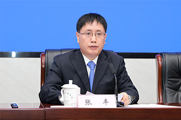 355-236张丰.jpg 355-236张丰.jpg