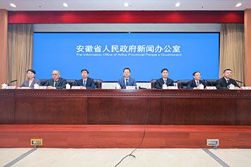 355-236会场.jpg 355-236会场.jpg