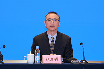 355-236张启明.jpg