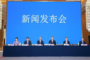 355-236会场.jpg