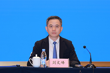 355-236刘文峰.jpg