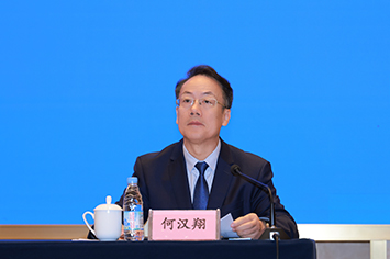 355-236何汉翔.jpg