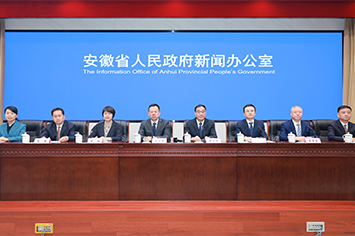 355-236会场.jpg