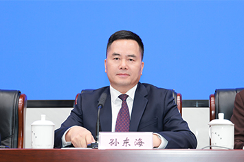 355-236孙东海.jpg