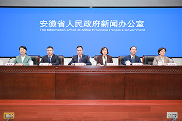 355-236会场.jpg