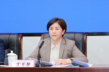 355-236丁百静.jpg