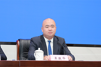 355-236吴骏华.jpg