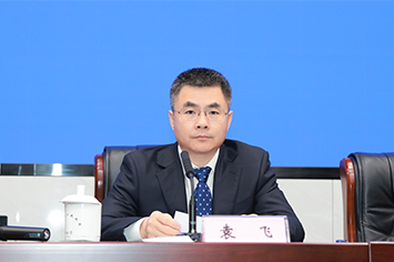 355-236袁飞.jpg