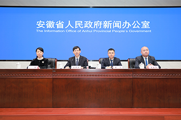 355-236会场.jpg