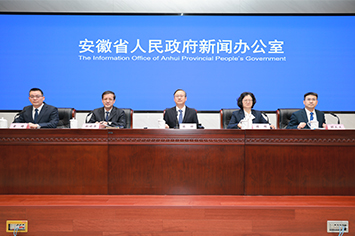 355-236会场.jpg