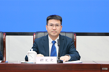 355-236胡义文.jpg