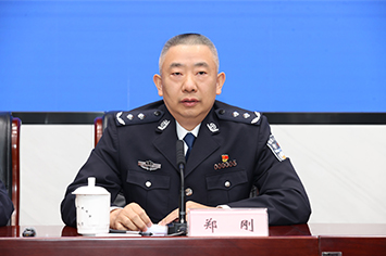 355-236郑刚.jpg 355-236郑刚.jpg