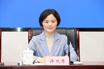 355-236许凤琴.jpg 355-236许凤琴.jpg