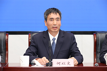 355-236何以文.jpg 355-236何以文.jpg