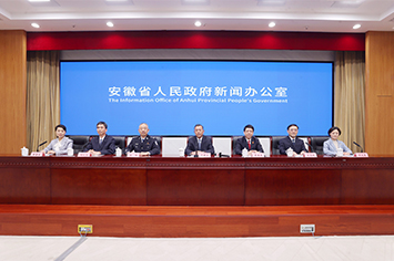 355-236会场.jpg 355-236会场.jpg