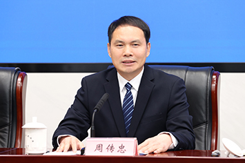 355-236周传忠