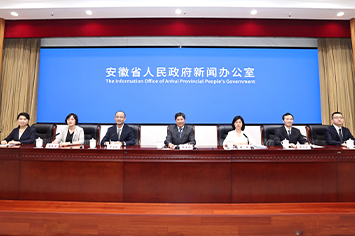 355-236会场.jpg