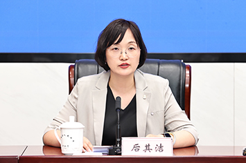 355-236后其洁.jpg