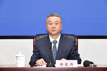 355-236郑.jpg