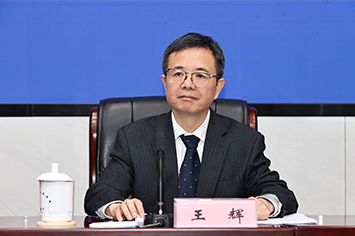 355-236王辉.jpg