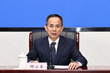 355-236何小东.jpg