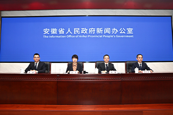 355-236会场.jpg