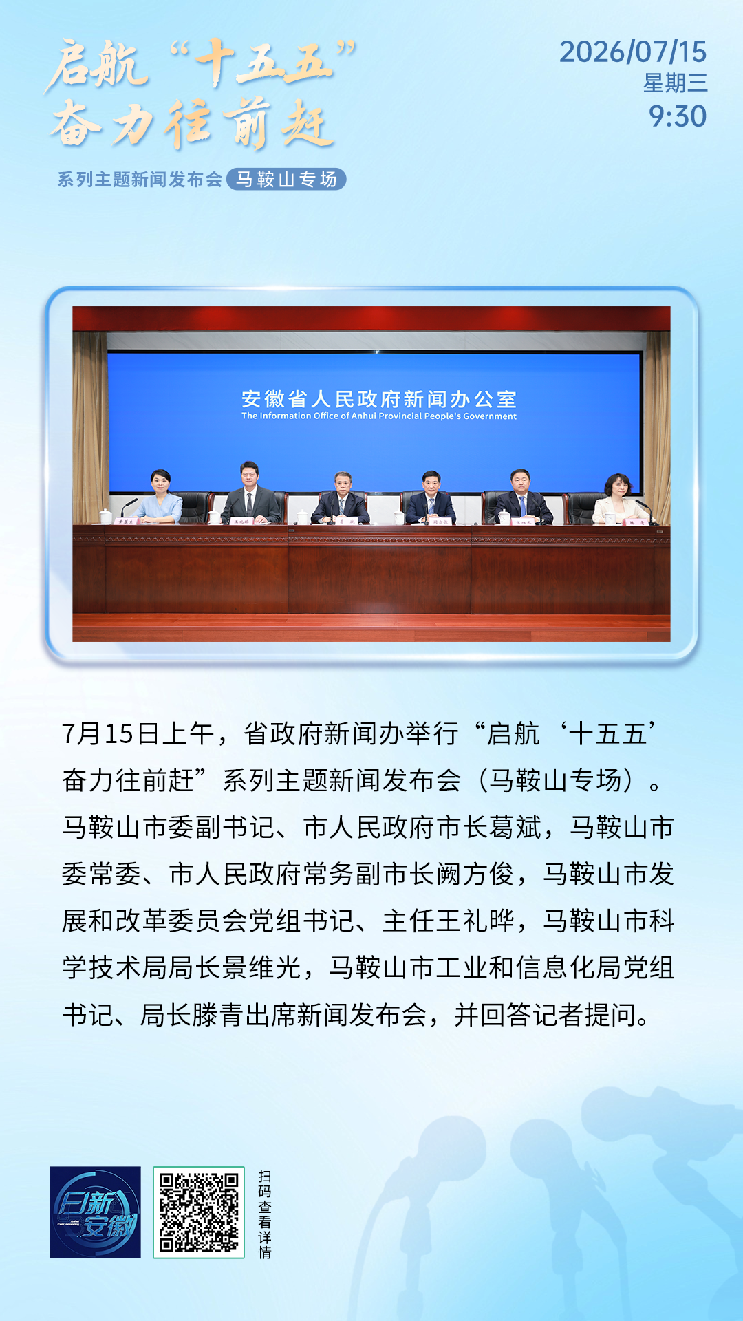 第1张.png
