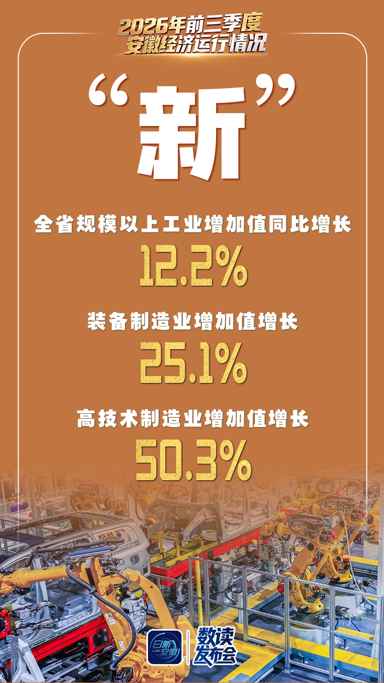 3-2“新”.jpg