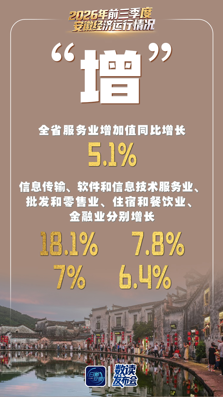4-2“增”.jpg