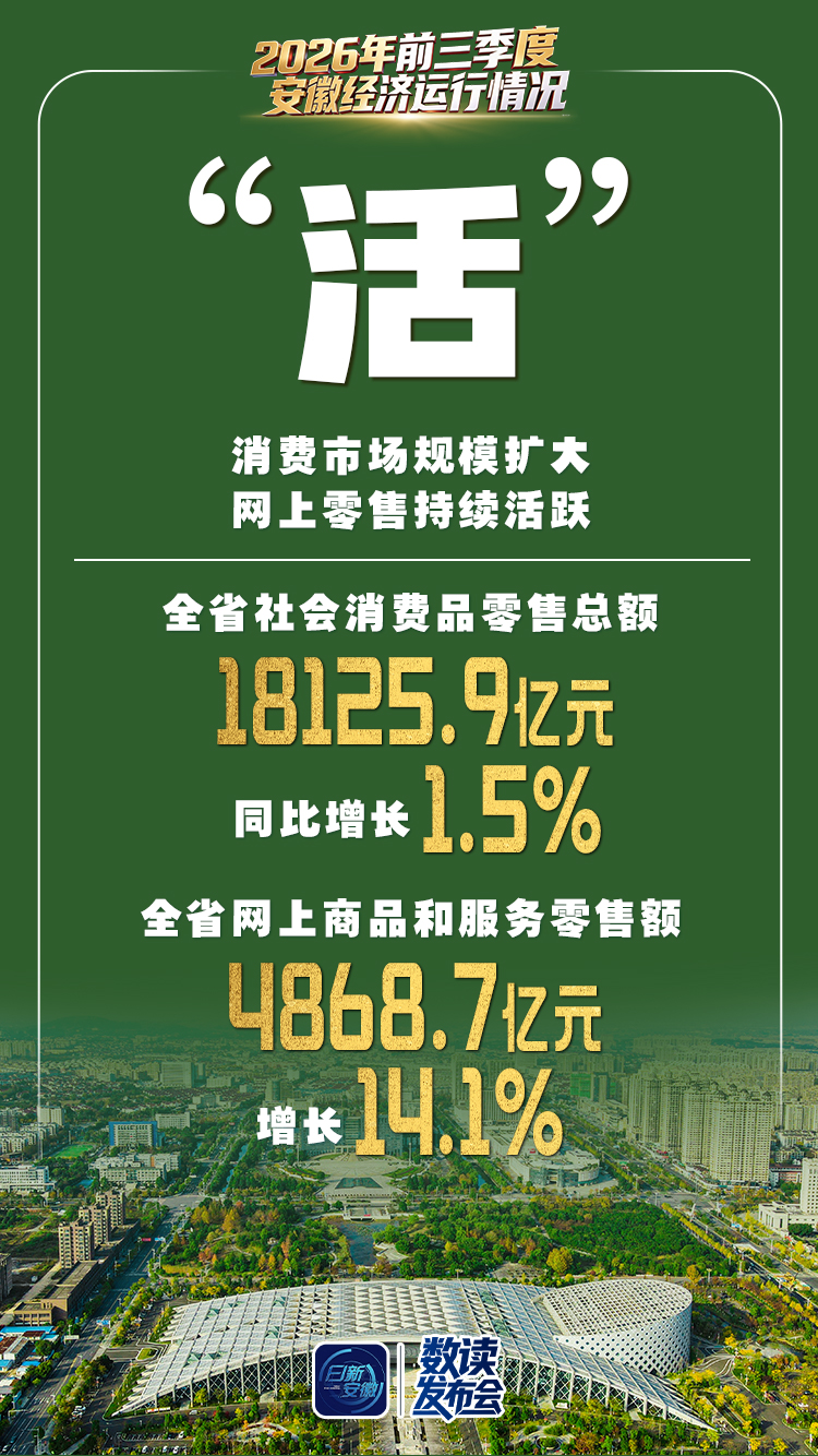 5-2“活”.jpg